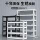 249仓储货架物架收纳阳用台多家层铁架置子架角钢落地货物仓库储