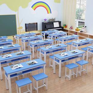 校园培训课桌中小20180607学生彩色学生椅学习桌单双人课美桌辅导