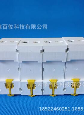 IPR4U电涌CEL保护器IPRUA80AP万高浪涌保护器9L080400电涌器