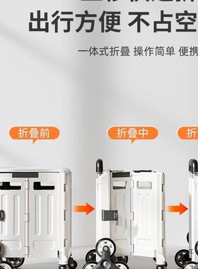 户外小拉车家用叠购物车折取快递F97TJ676小推车拖携车手拉拉车便