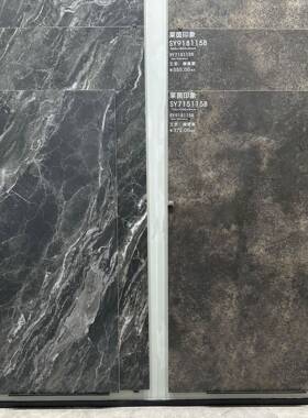 意式高级黑色哑光沃顿板岩705房×1500的大理SR918-黑石卫生间厨