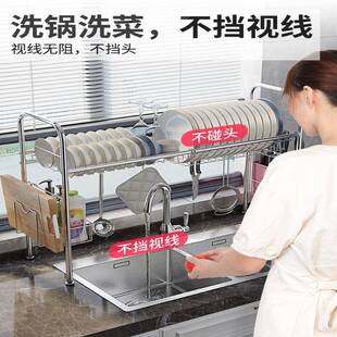 不架锈钢厨房置物架水碗沥水架收纳架用品家用大碟全晾MDU碗放架