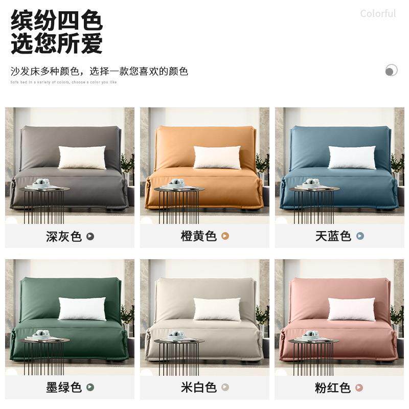 单人电动沙发床功31095能两伸用可叠书房卧室推拉缩多可储物折轻