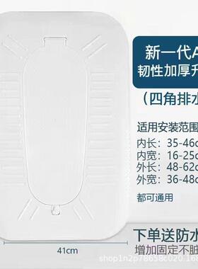 家供蹲厂便68840应器盖生板卫间蹲坑封口盖加厚蹲厕防臭盖板现货