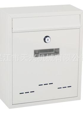 家销欧洲厂信TX0020报直箱金属0邮箱信报箱TX020