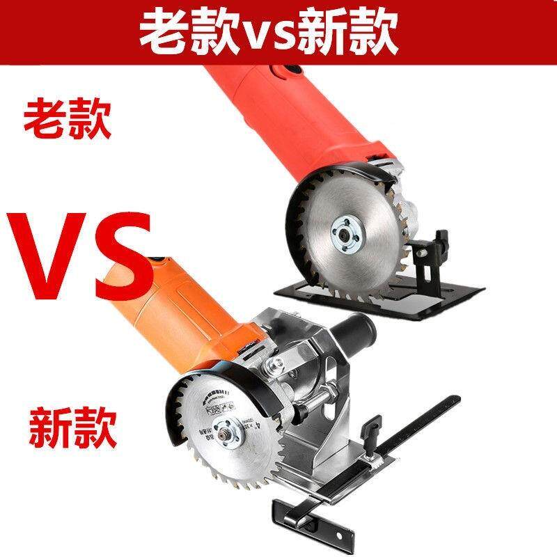 角磨机座改台切割底机支架式万用多功定能固重型970打磨机转换工