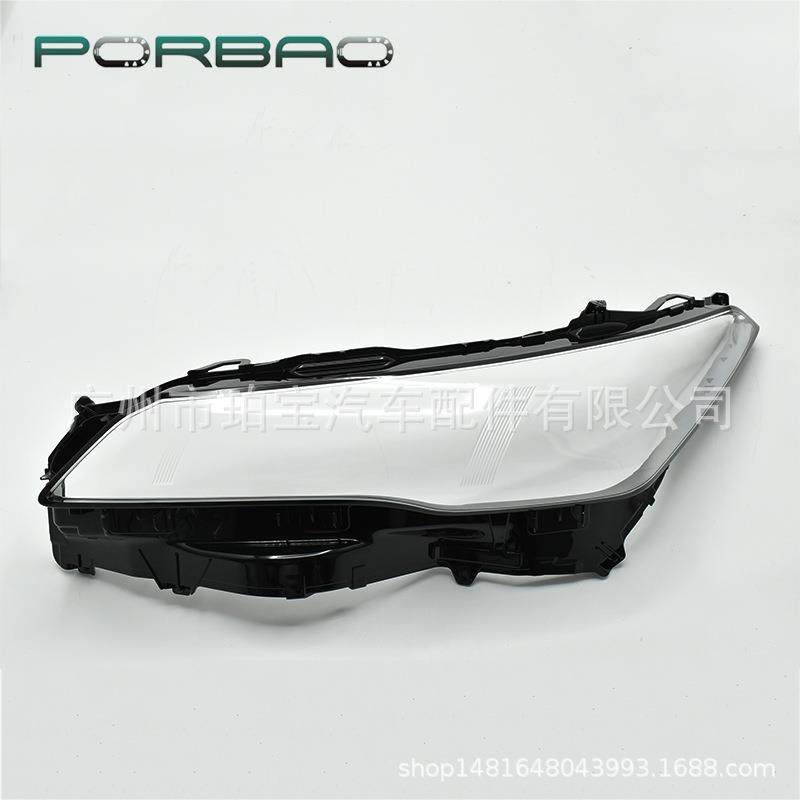 适用于亚洲龙大灯罩18/19/20年AVALON大灯透明罩PC灯面双色工艺