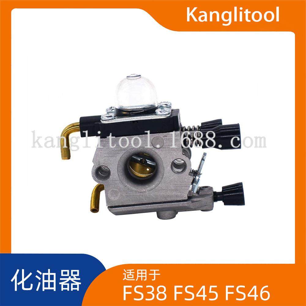 FS38FS45FS46FS55FS75FS80FS85