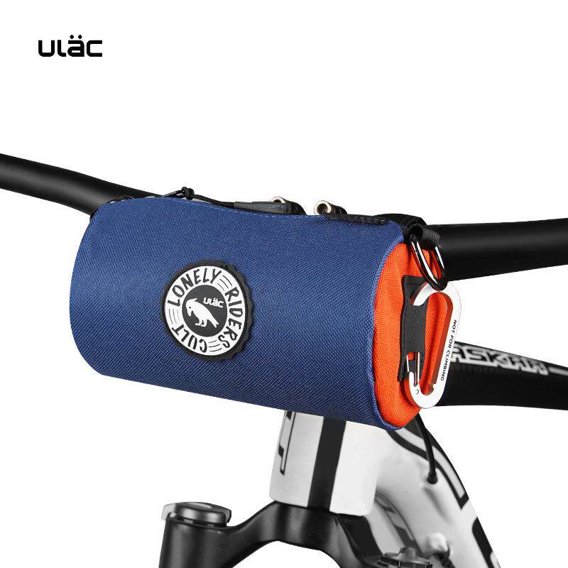 ULAC自行车车头包横梁车把包公路弯把包车首包山地挂包电动踏板车
