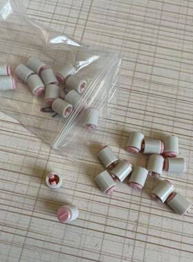 LK150编织机粉色针帽(25PCS)