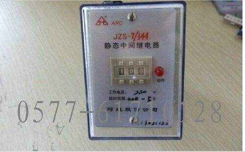 中间继电器JZS-11B.12B.13B.14B.15B.16B115.117.127.136.145