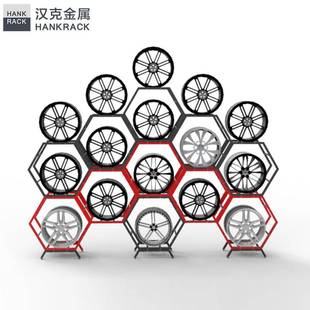 轮毂展示架自由组合铝圈架金属改装件拆装轮圈货架钢圈胎玲展示柜
