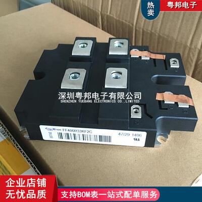 FF400R33KF2CFF200R33KF2CFZ800R33KF2C/16KF4FZ1200R33KF2C