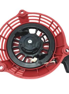 园林配件手拉启动盘GCV160GCV135GC135启动拉盘