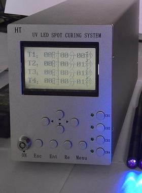 LEDUV紫外线固化机UV胶点光源烘干机