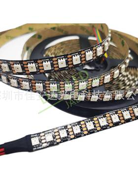 GS8208内置IC灯带96灯GS2808全彩12V灯条5050RGB单点单控跑马灯