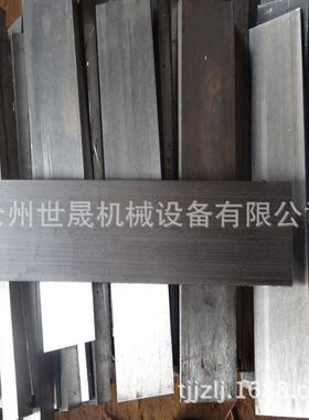 调整垫铁q23545号钢楔子斜垫铁做可定U型孔马蹄铁槽斜铁来图纸样