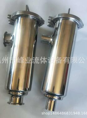峰业SS304快装角式过滤器卫生级直通角式过滤器卡盘管道过滤网