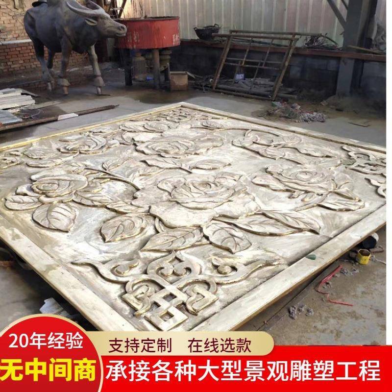 直销大型地面铺装铜地雕铸铜地面浮雕园林广场铜雕工艺品装饰