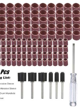 608PC砂圈套装套装电磨吊磨机配件组合打磨抛光切割