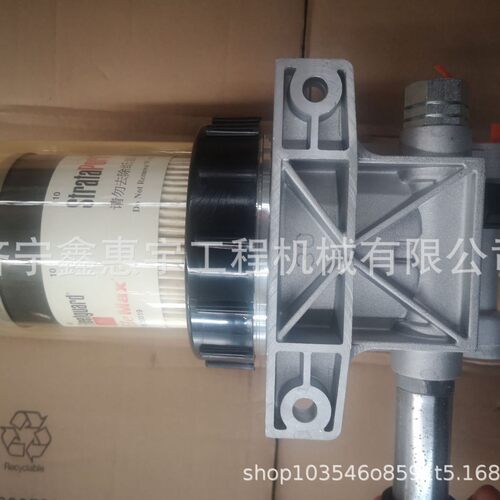 弗列加燃油滤清器总成FH23850WTMXM5365022滤清器FS20019