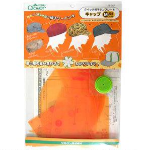 CLOVER可乐牌#25-086制帽魔板(无檐)S