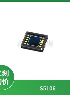 S5106硅PIN光电二极管贴片5*5mm波长960nm320-1100nm现货滨松