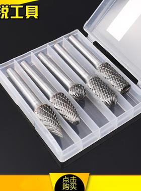 5支套装硬质合金旋转锉电动机用套装钨钢磨头电磨配件ACDFG12X6