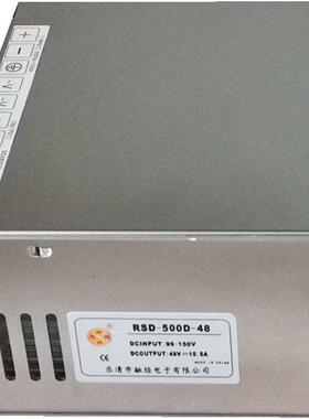 直流110V变直流24V21A500WDC-DC转换器RSD-500D-24