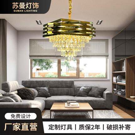 轻奢创意卧室客厅LED灯中式大气别墅灯具不锈钢五金水晶吊灯装饰