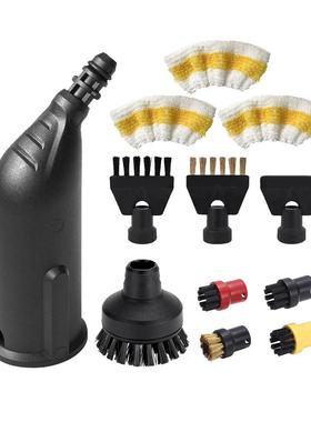 凯驰蒸汽小圆刷抹布研磨布清洁配件适用于Karcher卡赫SC1235系