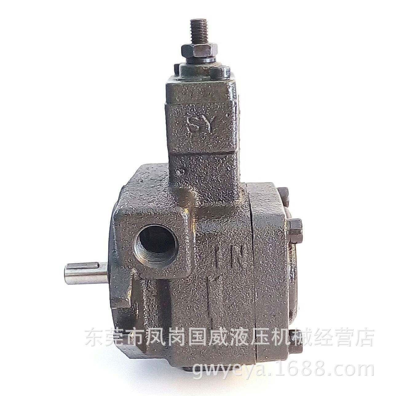 可变量叶片泵液压泵VP15-FA3单键销轴转子泵七齿花键叶片