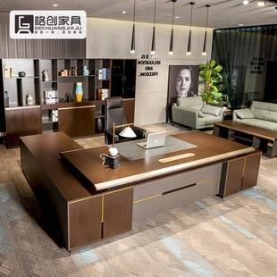 格创家具办公桌简约现代设计感1.4米1.6米大班台大班桌老板桌