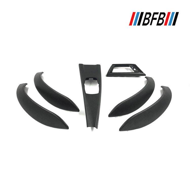 适用宝马3系F30F35改装Mperformance版碳纤维内饰中控仪表替换件