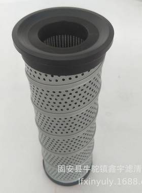 石化系统液压站滤芯936974Q稀油站液压滤芯