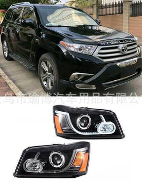 适用2001-07丰田汉兰达highlander美版大灯headlamp改装LED头灯