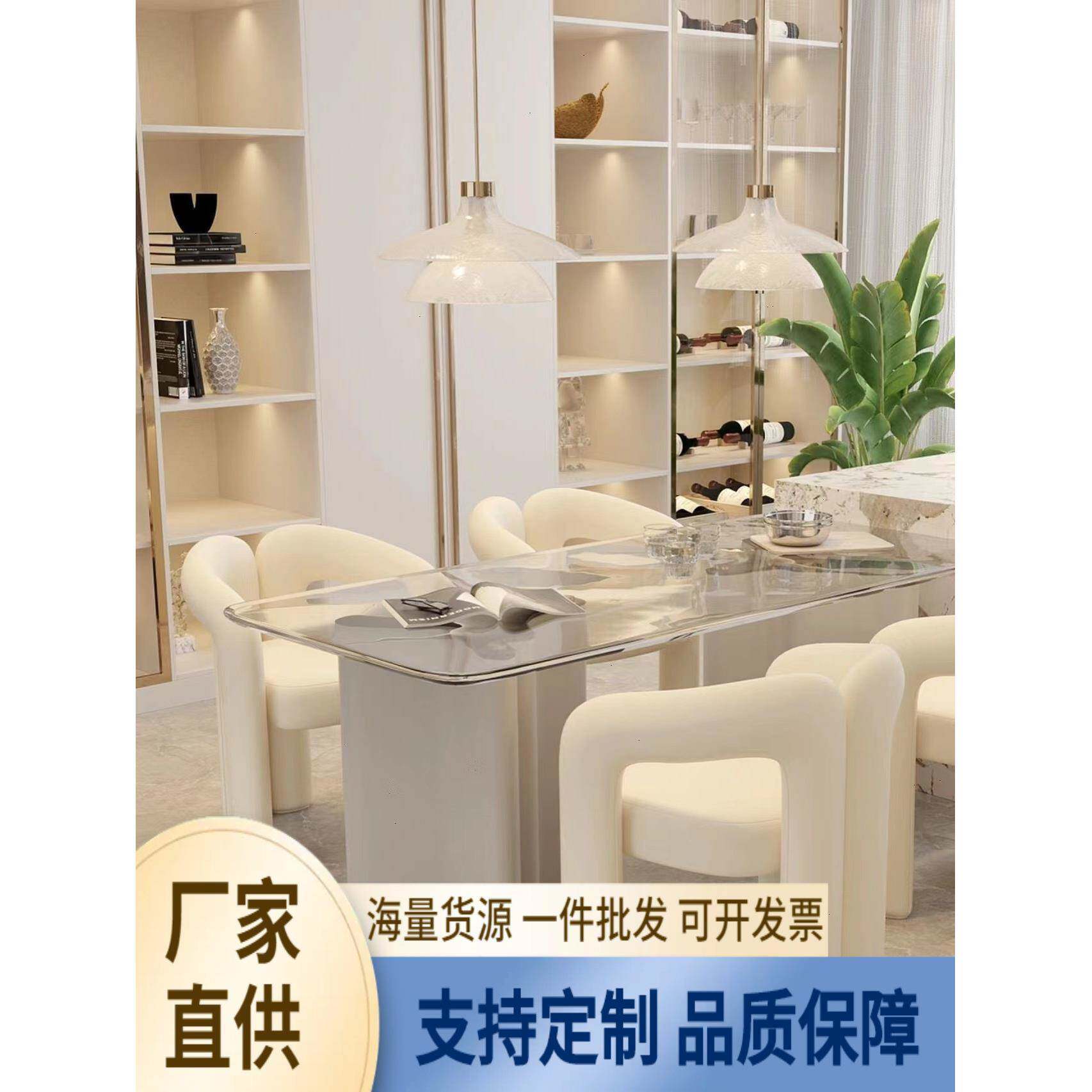 北欧轻奢餐椅现代简约风设计师创畜牧/养殖器械