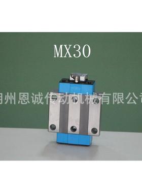 IKO滑块LRXG15LRXG20LRXG25LRXG35LRXG35LRXG45