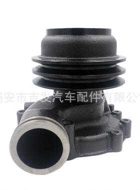 汽车发动机冷却水泵适用ISUZU6SD1TC五十铃1-13650-002-0