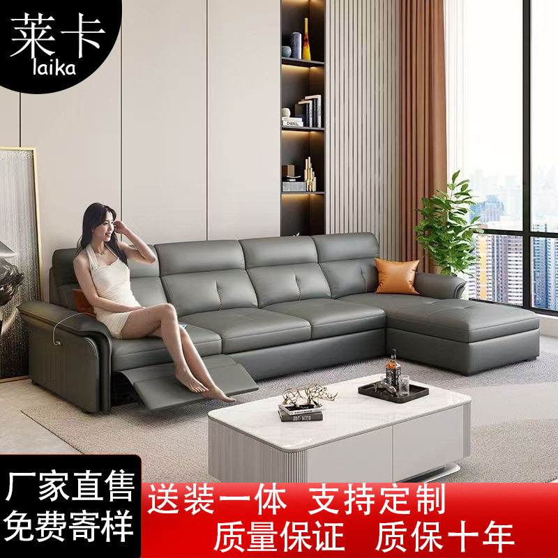 欧式轻奢高档真皮沙发床两用可储物可充电零靠墙多功能太空皮沙发