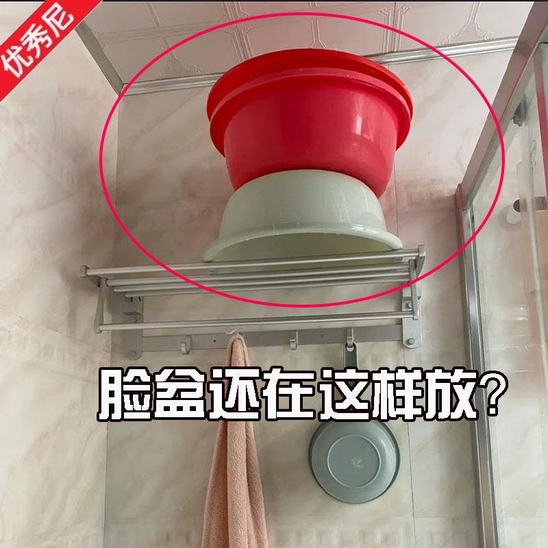 浴室脸盆收纳架柜下脸盆架卫生间洗漱台底部盆子伸缩挂架置物架,家庭/个人清洁工具,脸盆架,淘宝优惠券,粉丝福利购,淘宝优惠卷