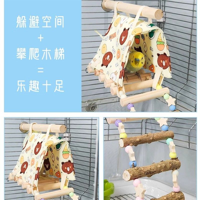 鹦鹉帐篷鸟窝挂窝小鸟窝虎皮牡丹虎皮鸟巢爬梯梯子吊椅鸟笼配件,宠物/宠物食品及用品,鸟窝,淘宝优惠券,粉丝福利购,淘宝优惠卷