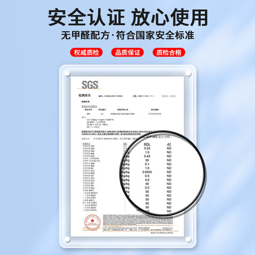 拼图胶水裱框专用胶固定用1000片PVA透明胶带透明隐形纸质木质快