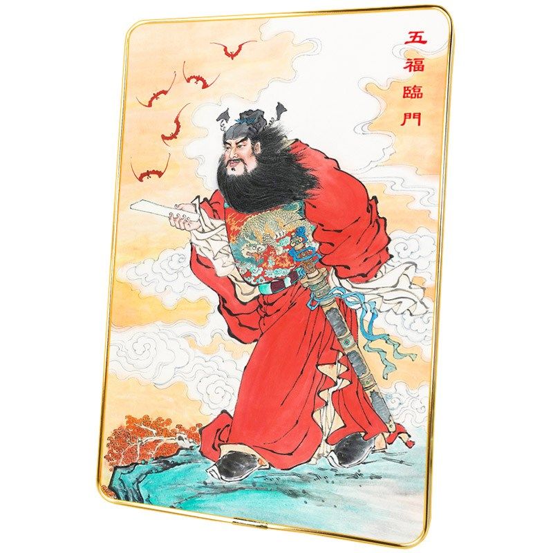 钟馗五福临门图摆台挂墙相框画 玄关摆件壁画神仙装饰画来图定制