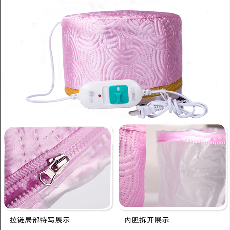 理发店家用头发做营养加热帽发膜蒸发帽电热帽染发帽烫发帽护发女