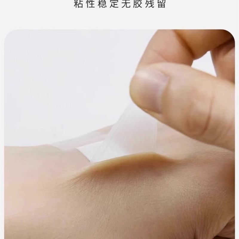 免不了小磕小碰,试试这个防水贴,防水透气,干活一点都不影响!