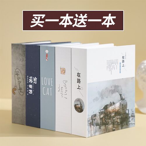 5寸6寸7寸相册本插页式影集家庭本大容量纪念册五寸六寸照片相薄