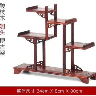 红酸枝木小博古架茶壶茶具架子展示架收纳架实木中式多宝阁摆件架