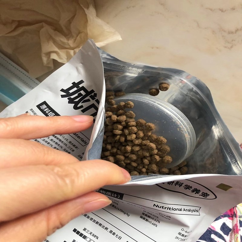 城市理享经济猫粮全价营养增肥成猫幼猫专用流浪猫粮1斤10斤通用