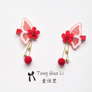 带灯会亮发光新年喜庆汉服儿童头饰中国风复古丸子头发夹女童卡子